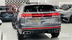 Volkswagen Atlas Cross Sport